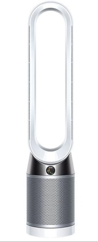 Dyson Pure Cool 